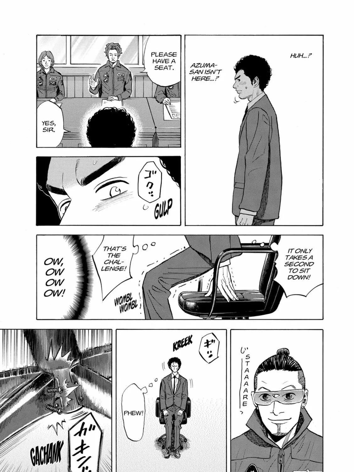 Read Space Brothers chapter 50 image 24 on Lezhin