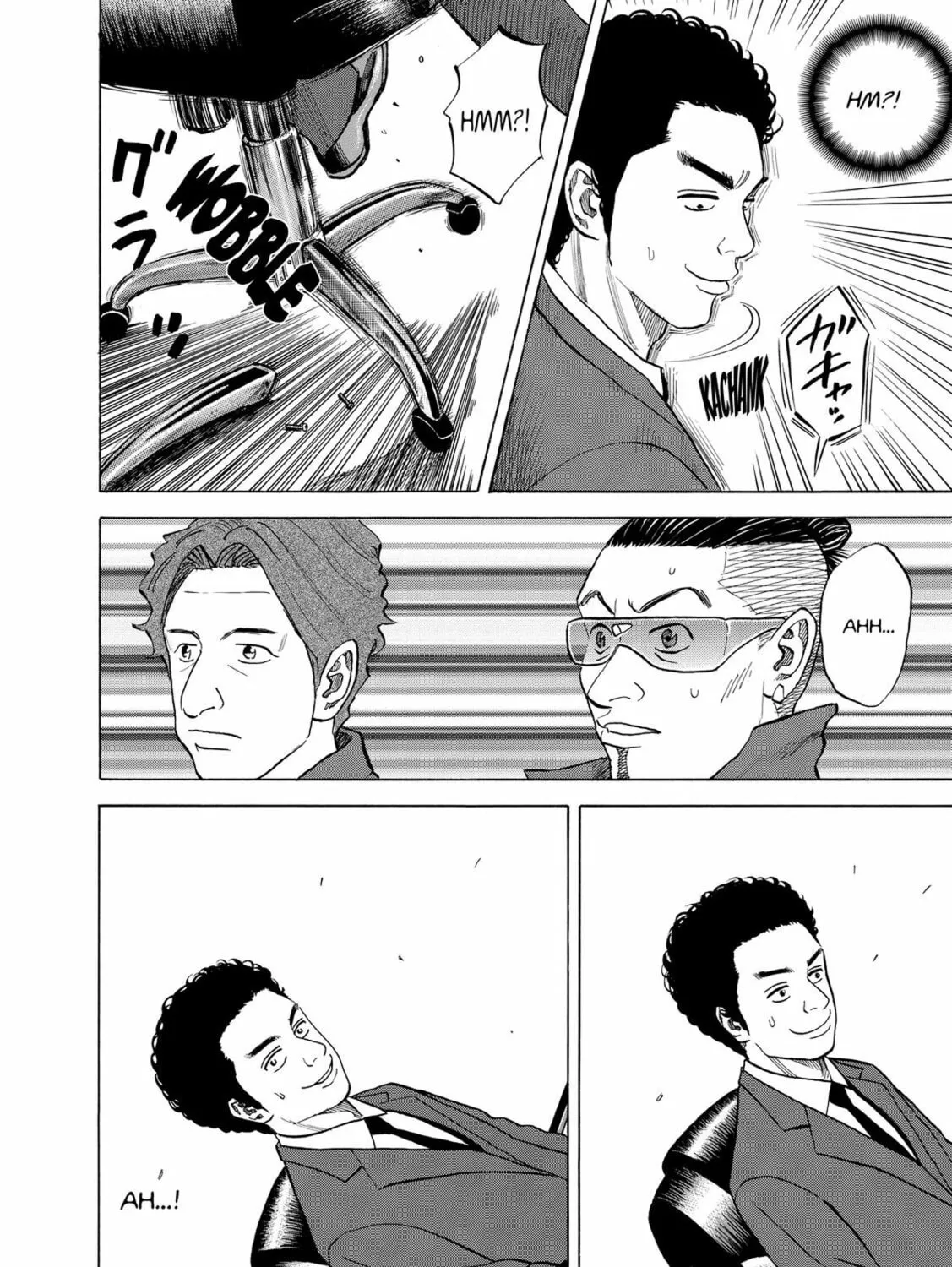 Read Space Brothers chapter 50 image 26 on Lezhin
