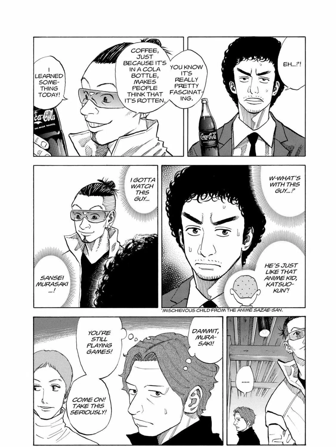 Read Space Brothers chapter 51 image 10 on Lezhin