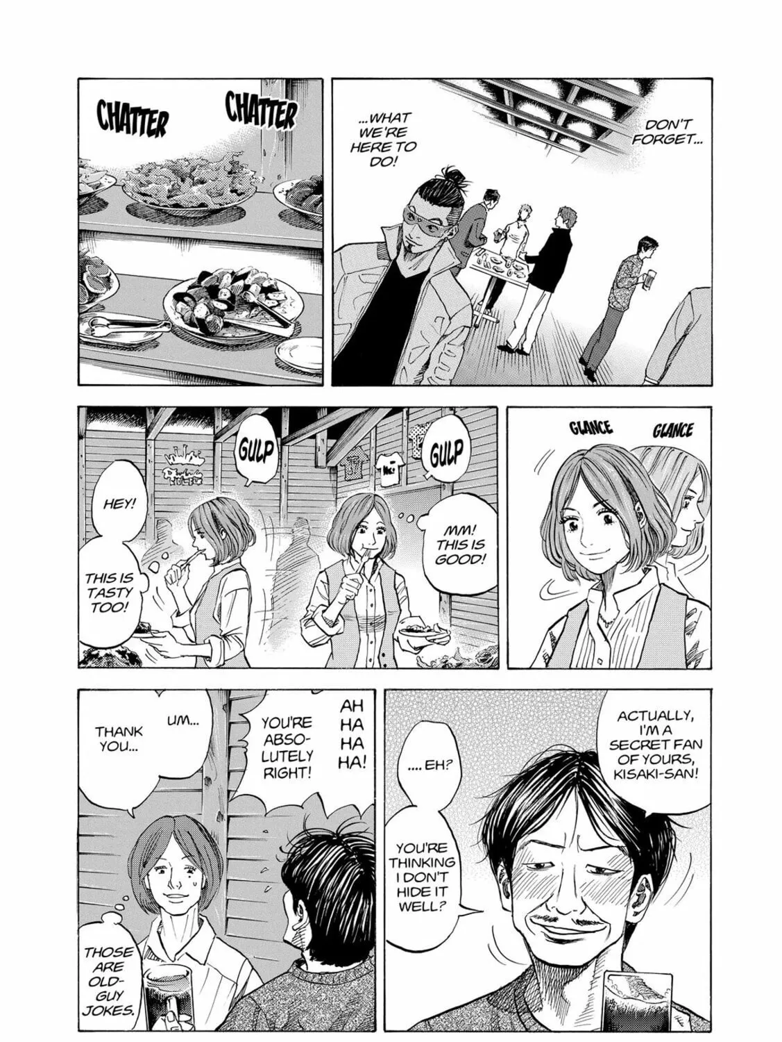 Read Space Brothers chapter 51 image 12 on Lezhin