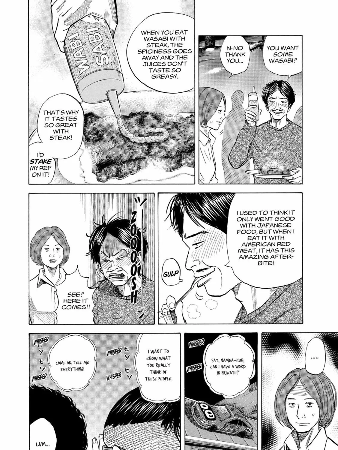 Read Space Brothers chapter 51 image 14 on Lezhin