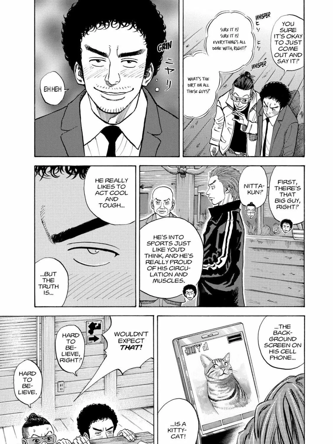 Read Space Brothers chapter 51 image 16 on Lezhin