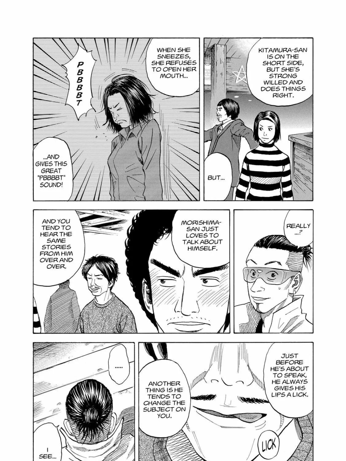 Read Space Brothers chapter 51 image 18 on Lezhin