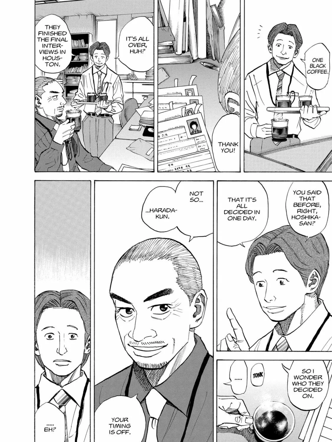 Read Space Brothers chapter 51 image 2 on Lezhin