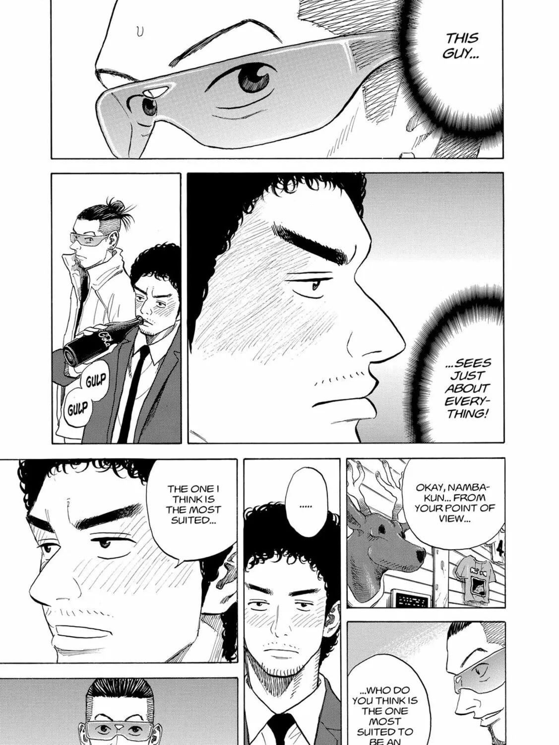 Read Space Brothers chapter 51 image 20 on Lezhin