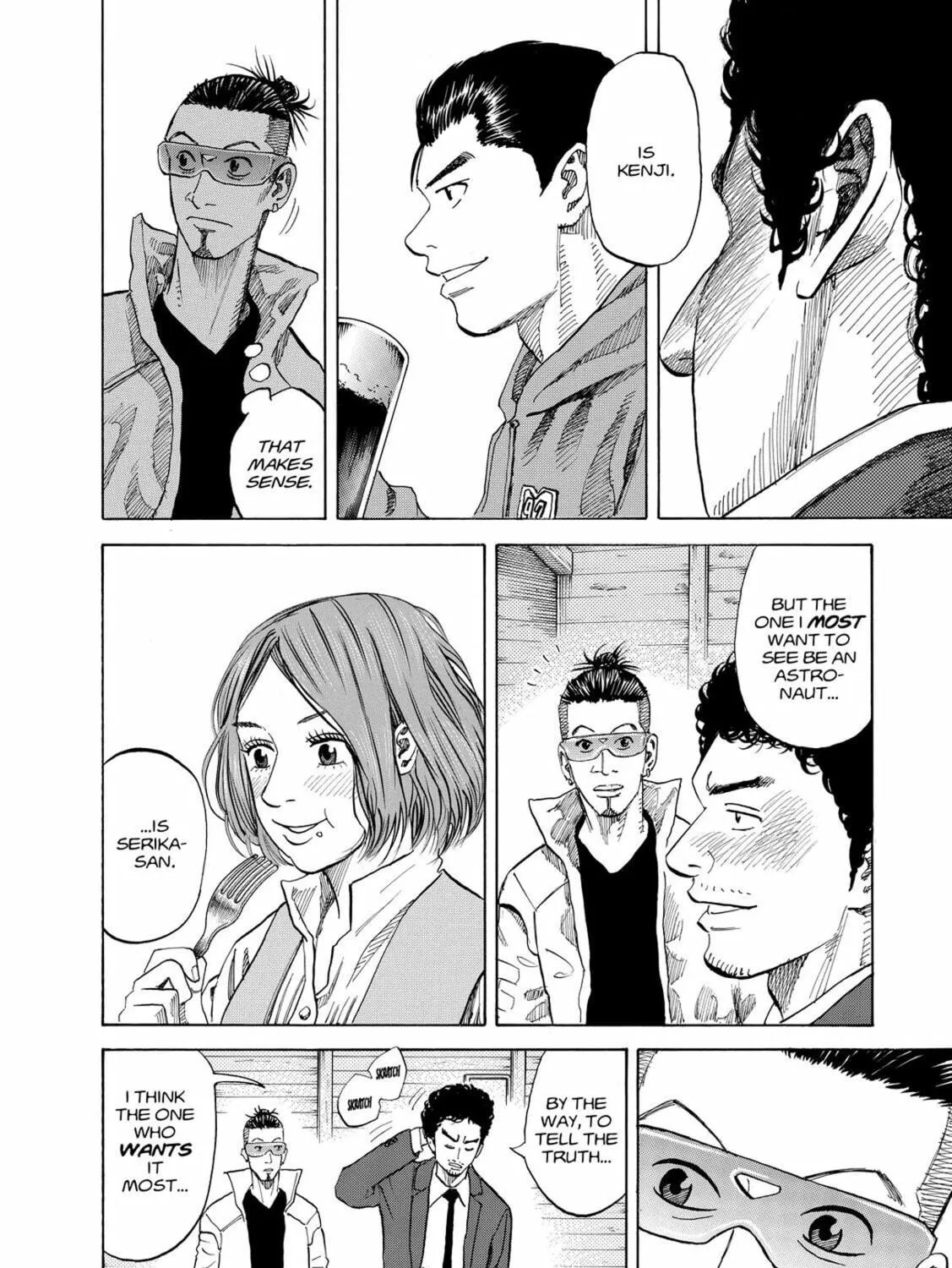 Read Space Brothers chapter 51 image 22 on Lezhin