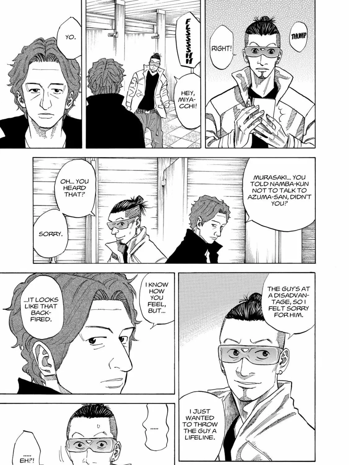 Read Space Brothers chapter 51 image 36 on Lezhin