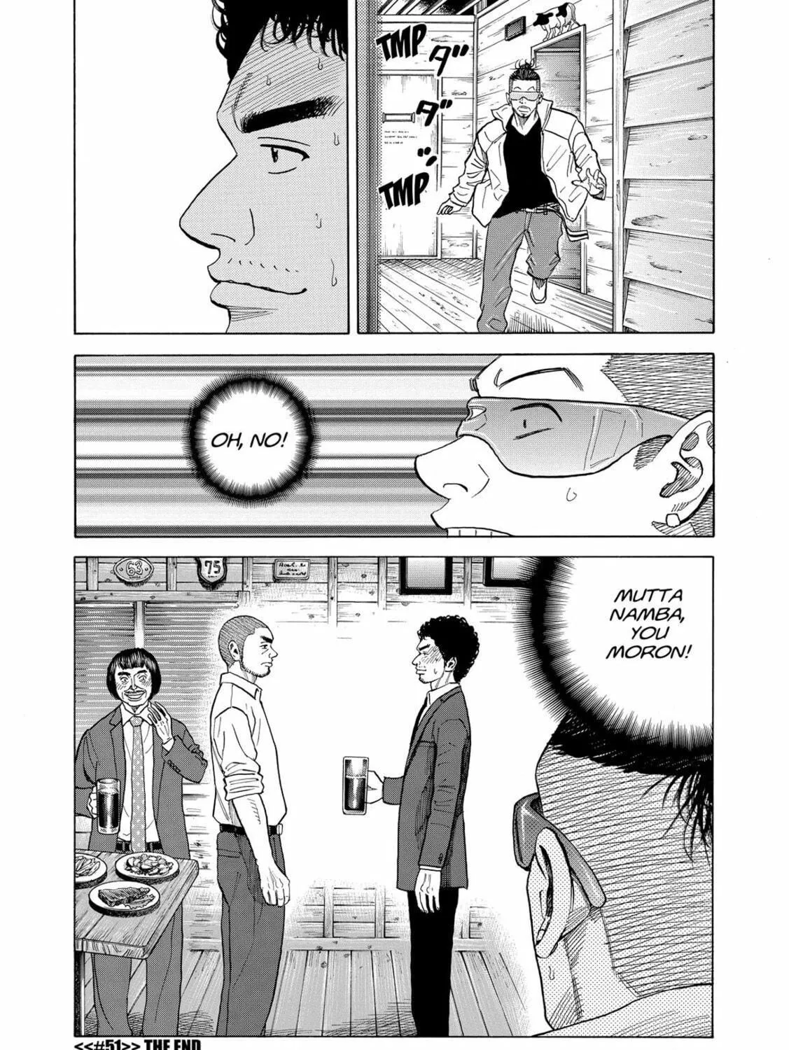 Read Space Brothers chapter 51 image 38 on Lezhin