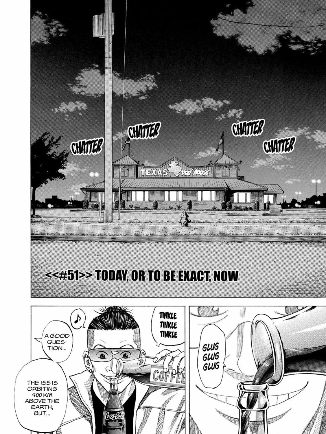 Read Space Brothers chapter 51 image 4 on Lezhin