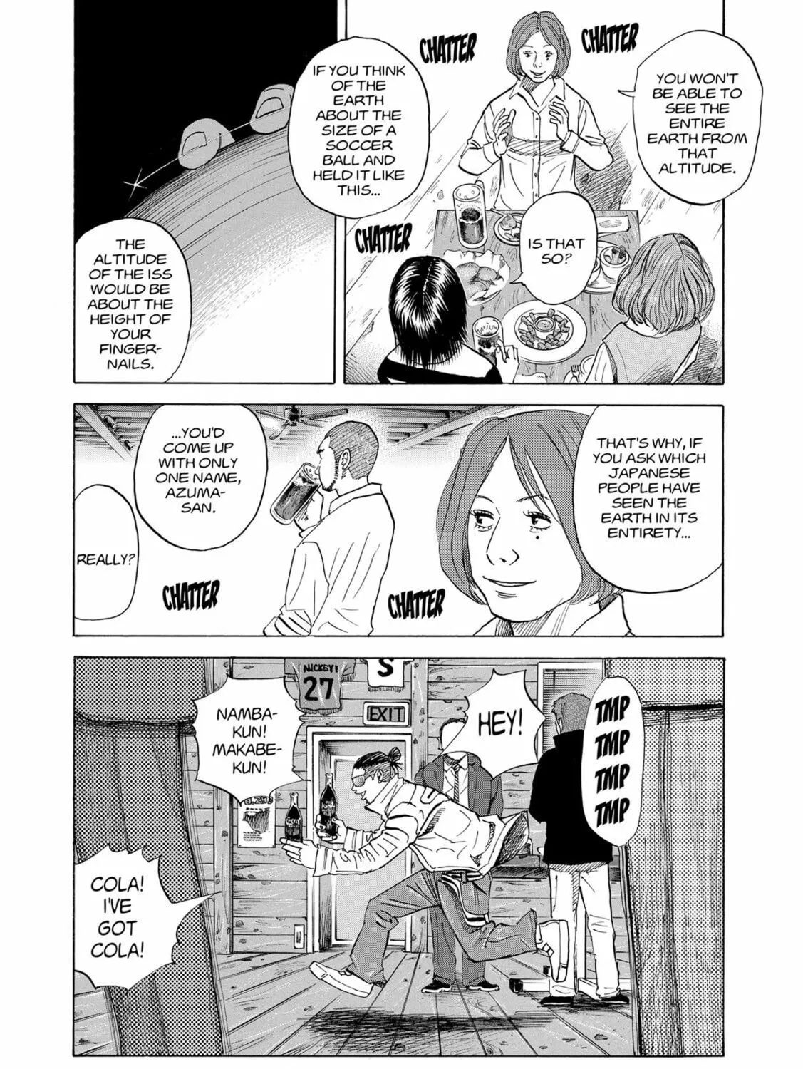 Read Space Brothers chapter 51 image 6 on Lezhin