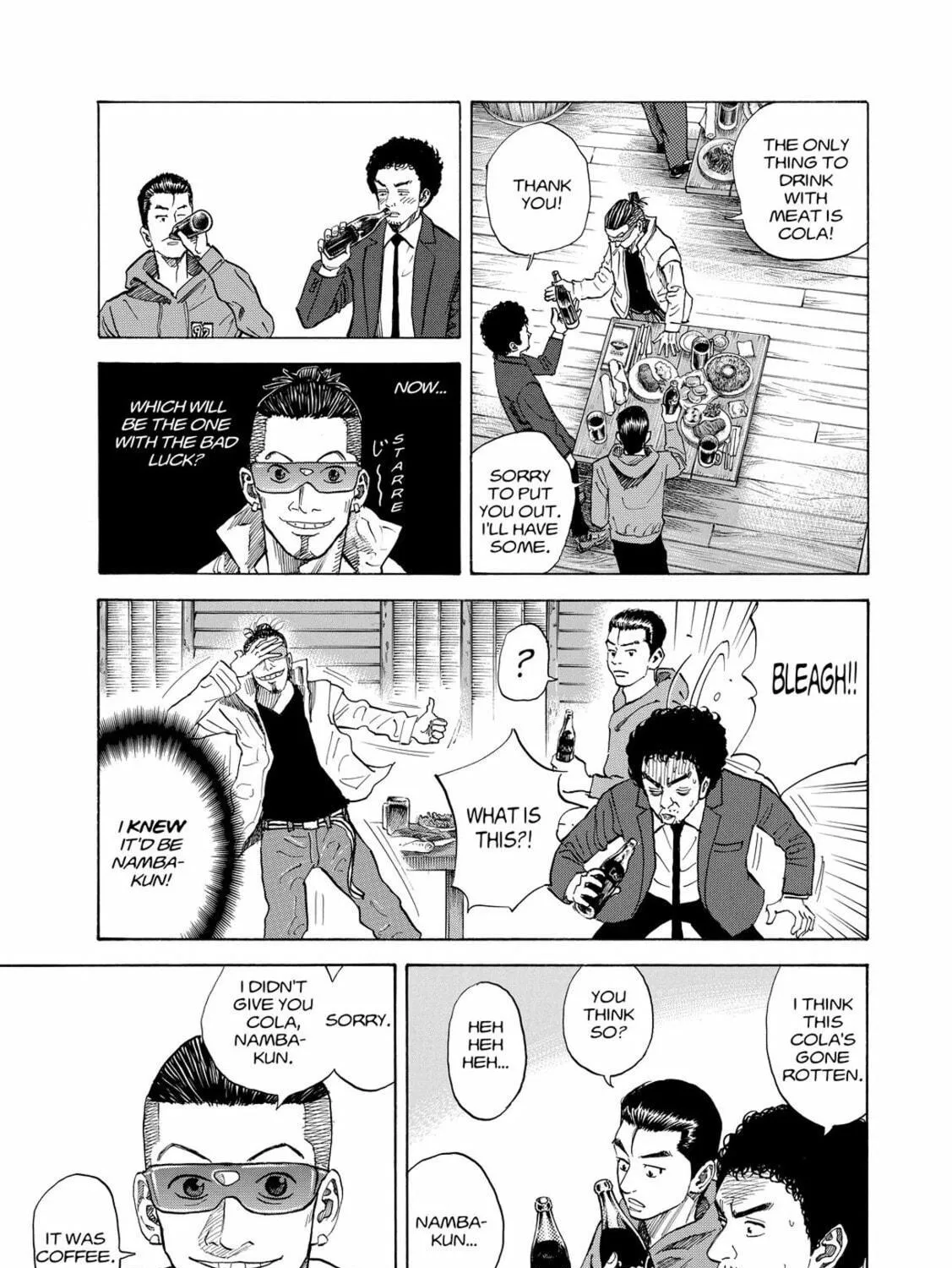 Read Space Brothers chapter 51 image 8 on Lezhin