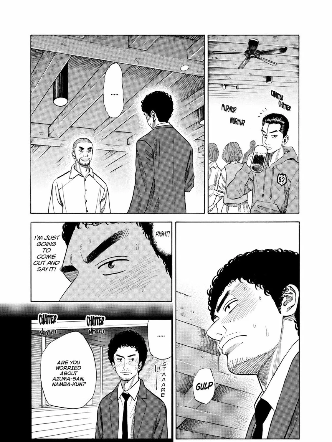 Read Space Brothers chapter 52 image 12 on Lezhin