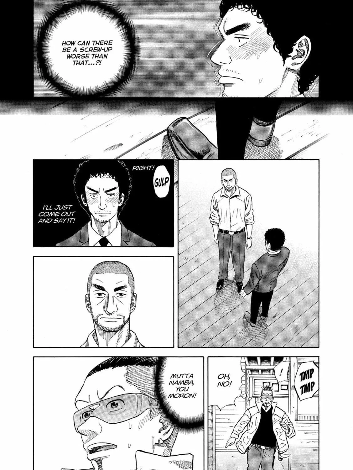 Read Space Brothers chapter 52 image 18 on Lezhin