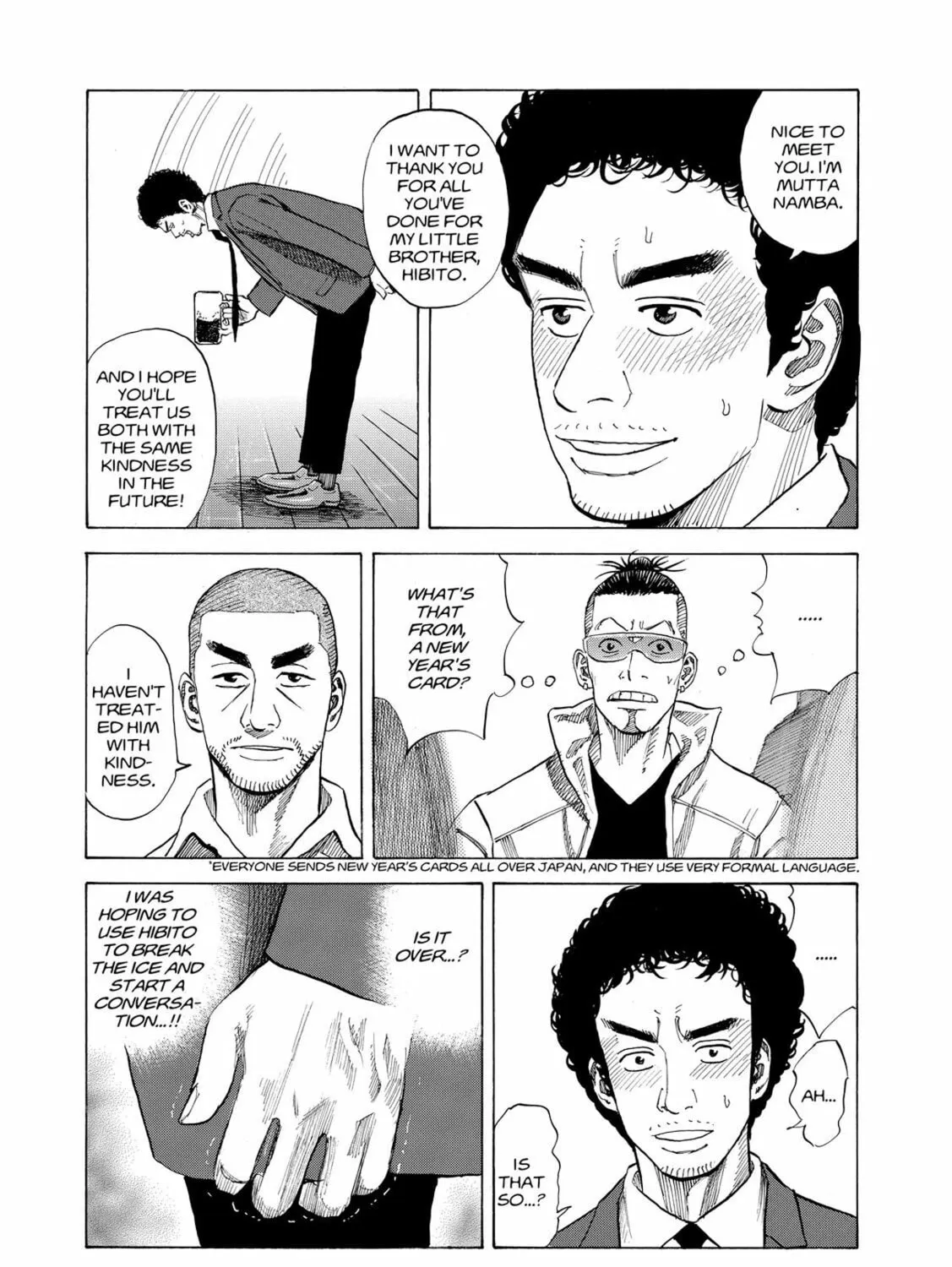 Read Space Brothers chapter 52 image 20 on Lezhin