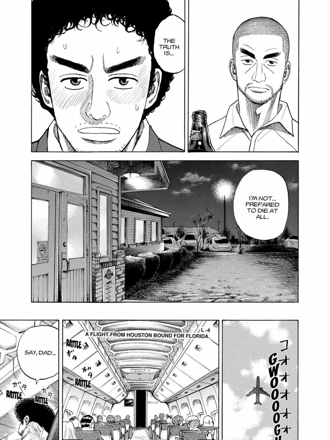 Read Space Brothers chapter 52 image 28 on Lezhin