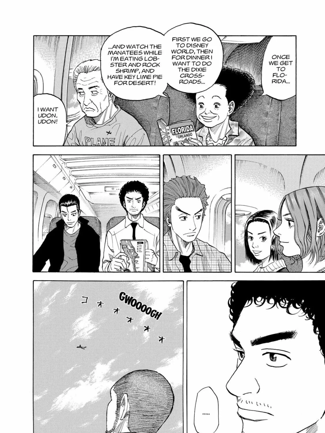 Read Space Brothers chapter 52 image 30 on Lezhin