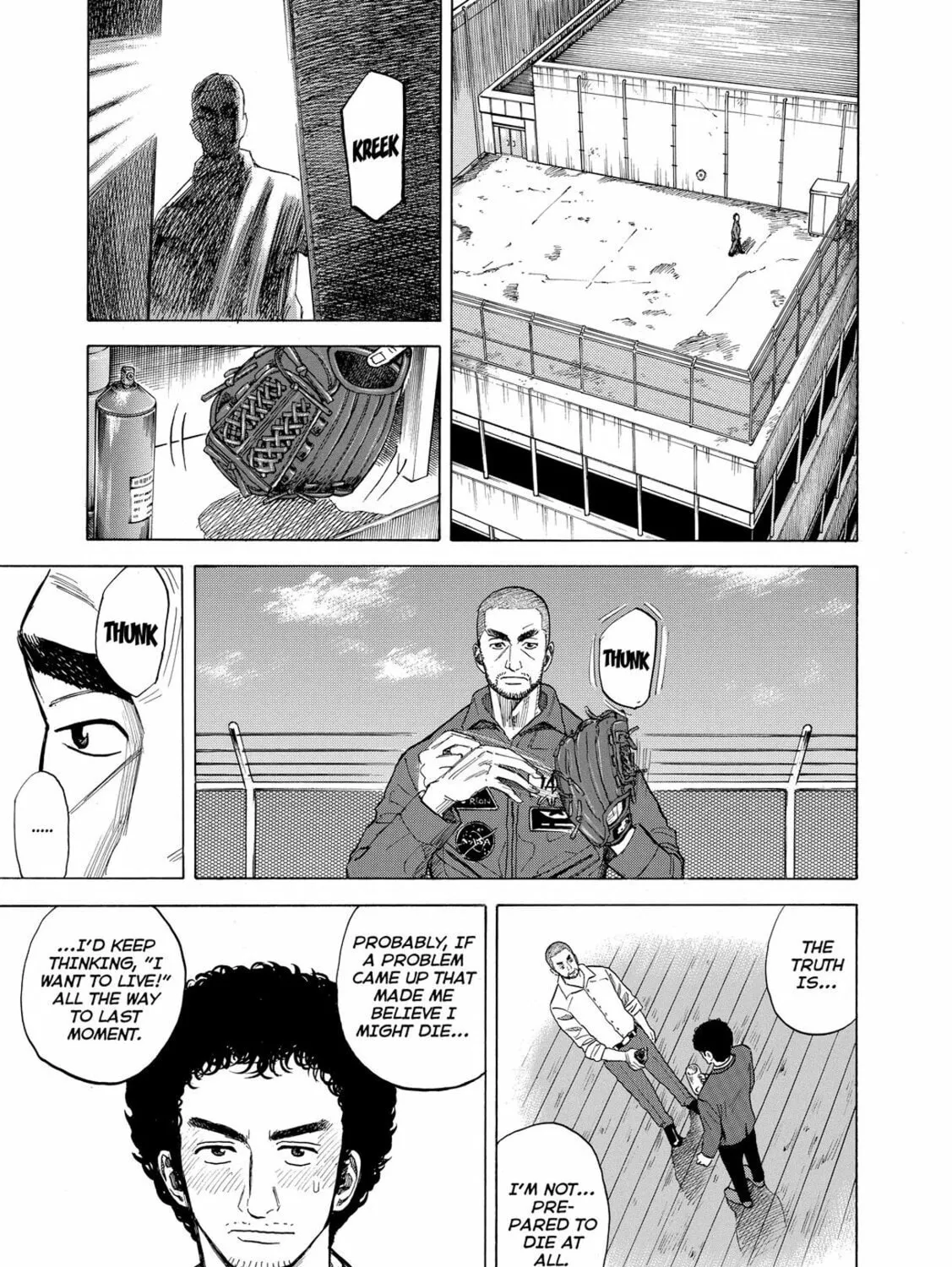 Read Space Brothers chapter 52 image 32 on Lezhin