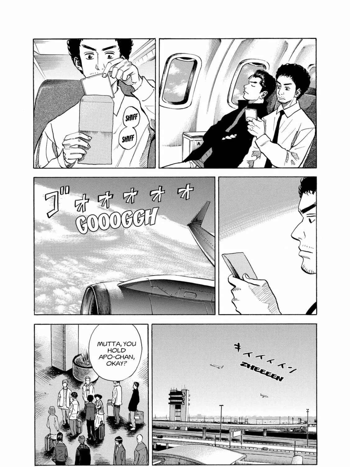 Read Space Brothers chapter 53 image 12 on Lezhin