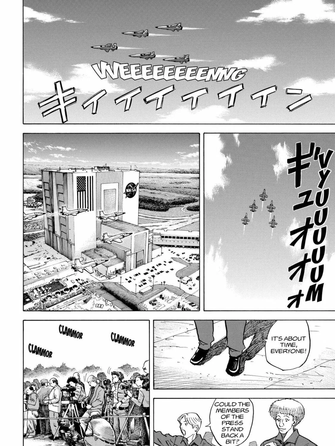 Read Space Brothers chapter 53 image 22 on Lezhin