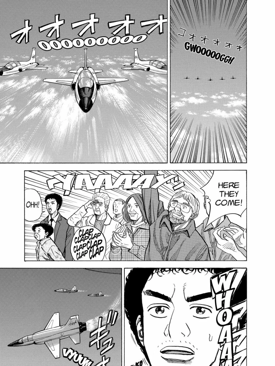 Read Space Brothers chapter 53 image 24 on Lezhin