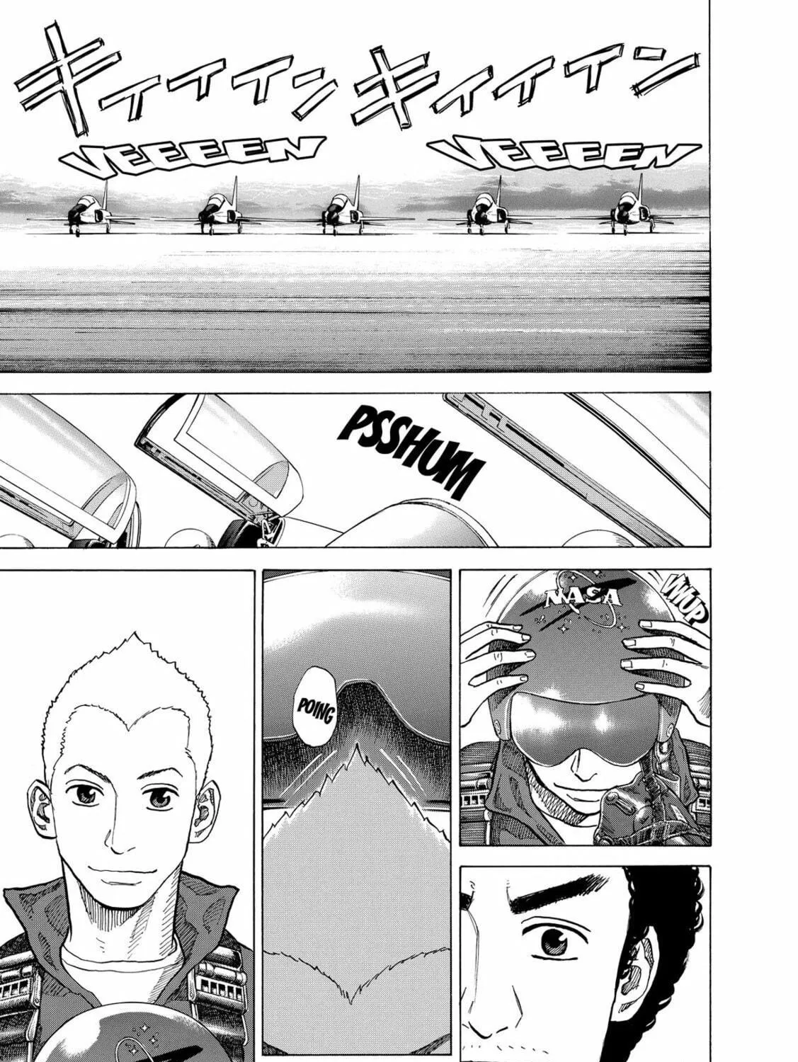 Read Space Brothers chapter 53 image 28 on Lezhin