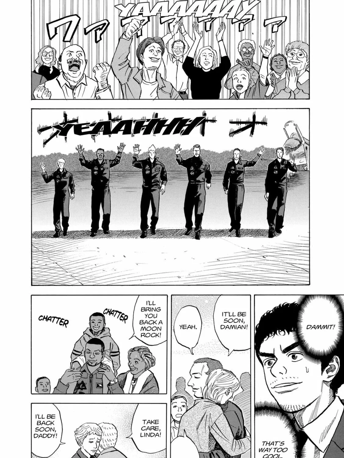 Read Space Brothers chapter 53 image 30 on Lezhin