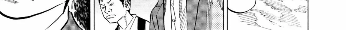 Read Space Brothers chapter 54 image 37 on Lezhin