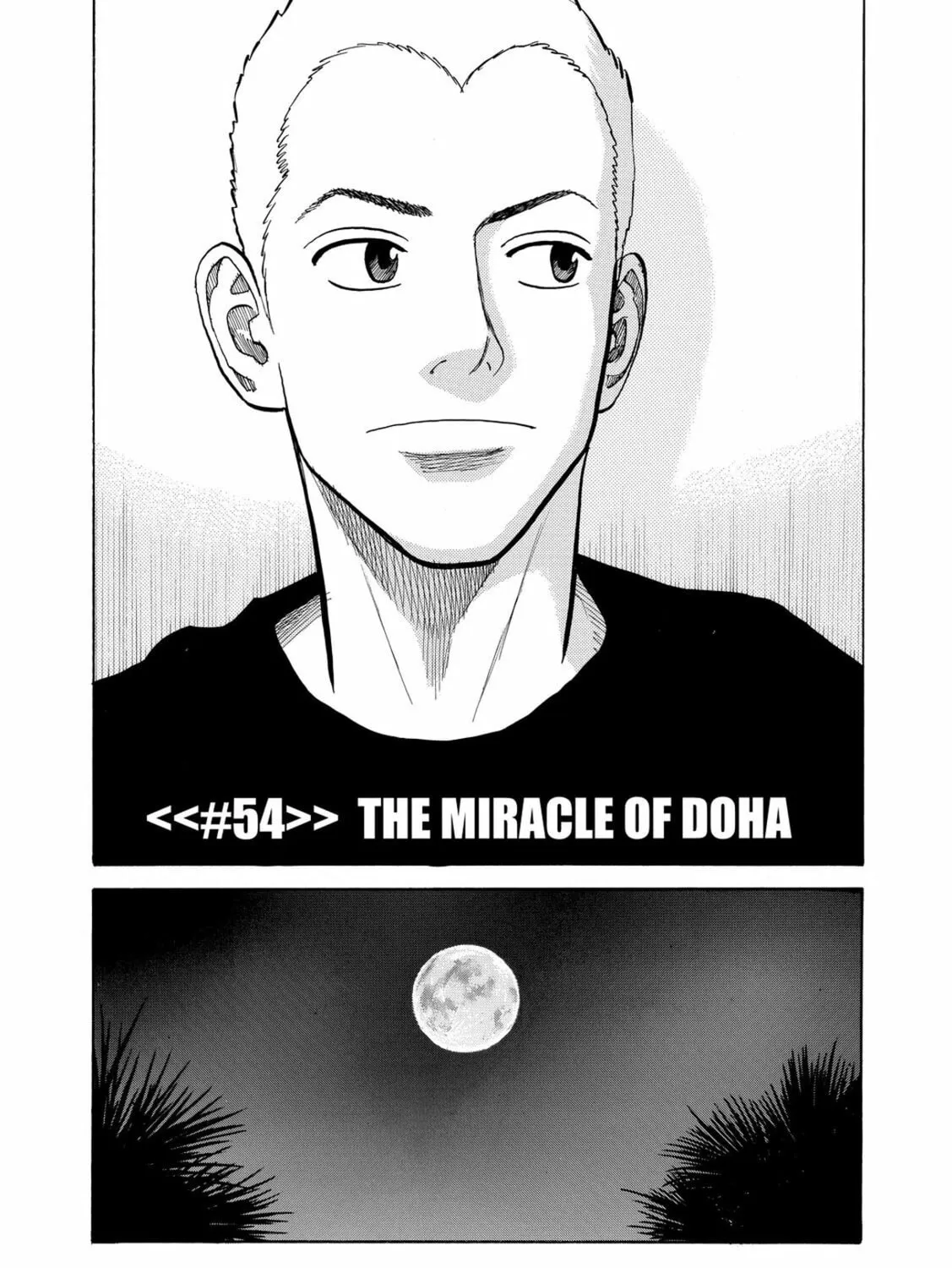 Read Space Brothers chapter 54 image 6 on Lezhin