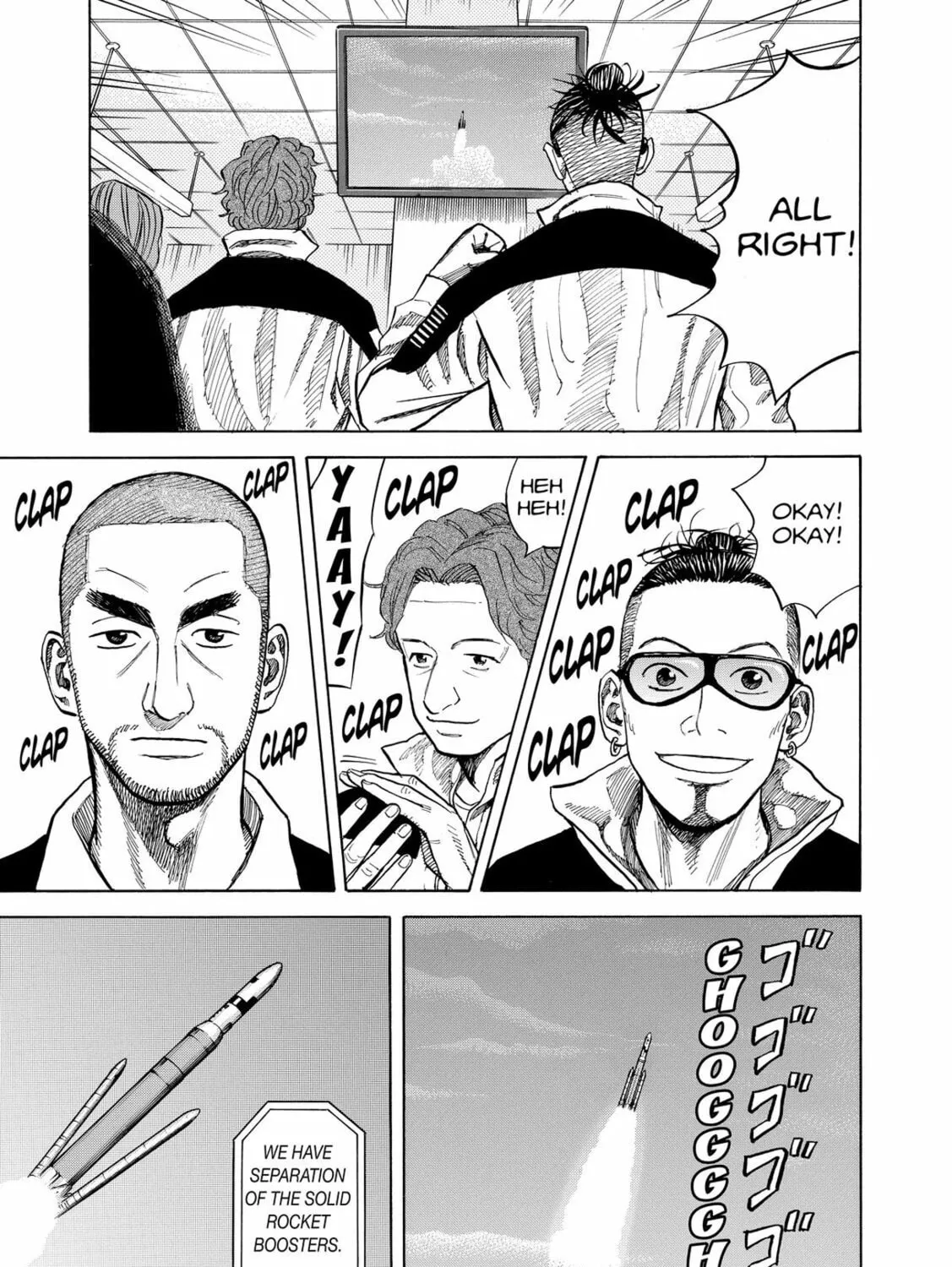 Read Space Brothers chapter 55 image 12 on Lezhin