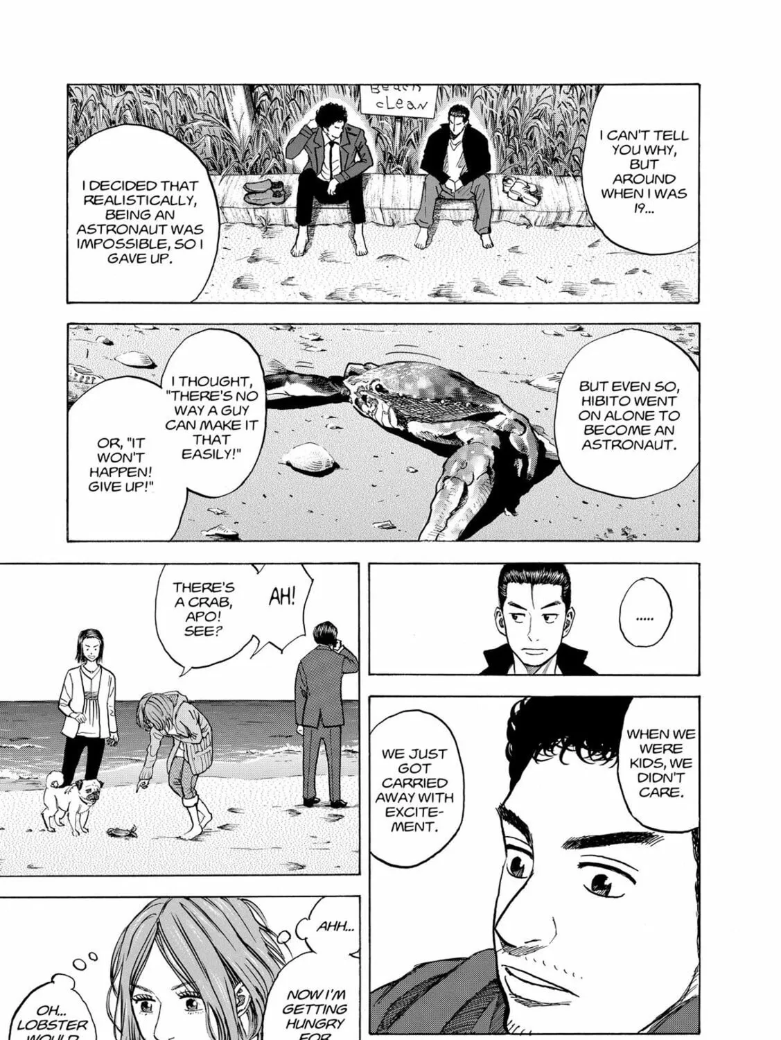 Read Space Brothers chapter 55 image 20 on Lezhin