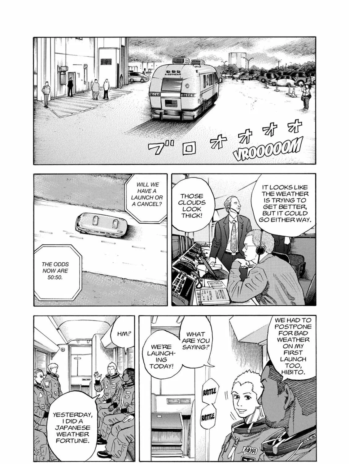 Read Space Brothers chapter 56 image 14 on Lezhin