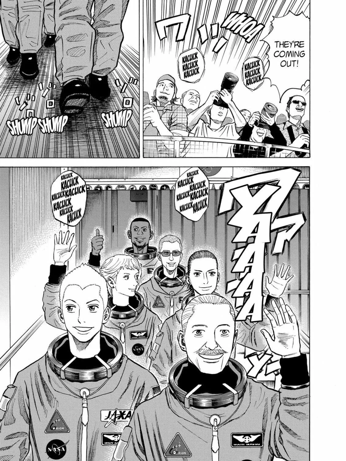 Read Space Brothers chapter 56 image 8 on Lezhin