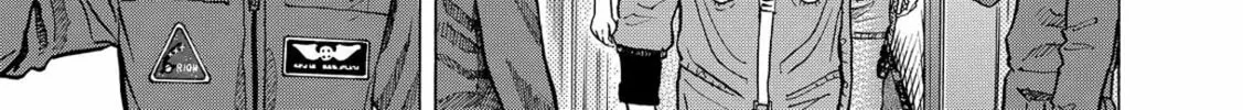 Read Space Brothers chapter 57 image 1 on Lezhin