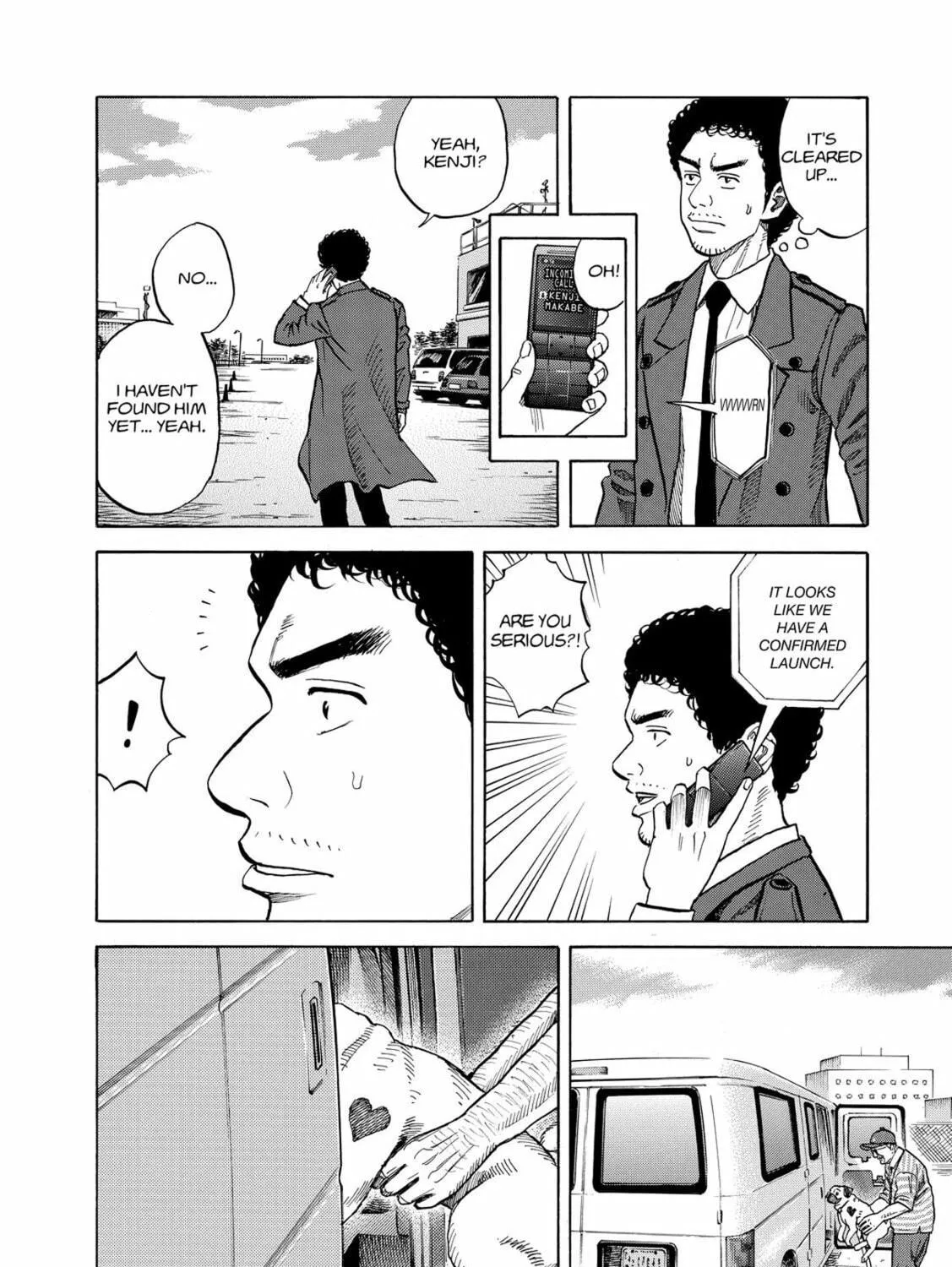 Read Space Brothers chapter 57 image 18 on Lezhin