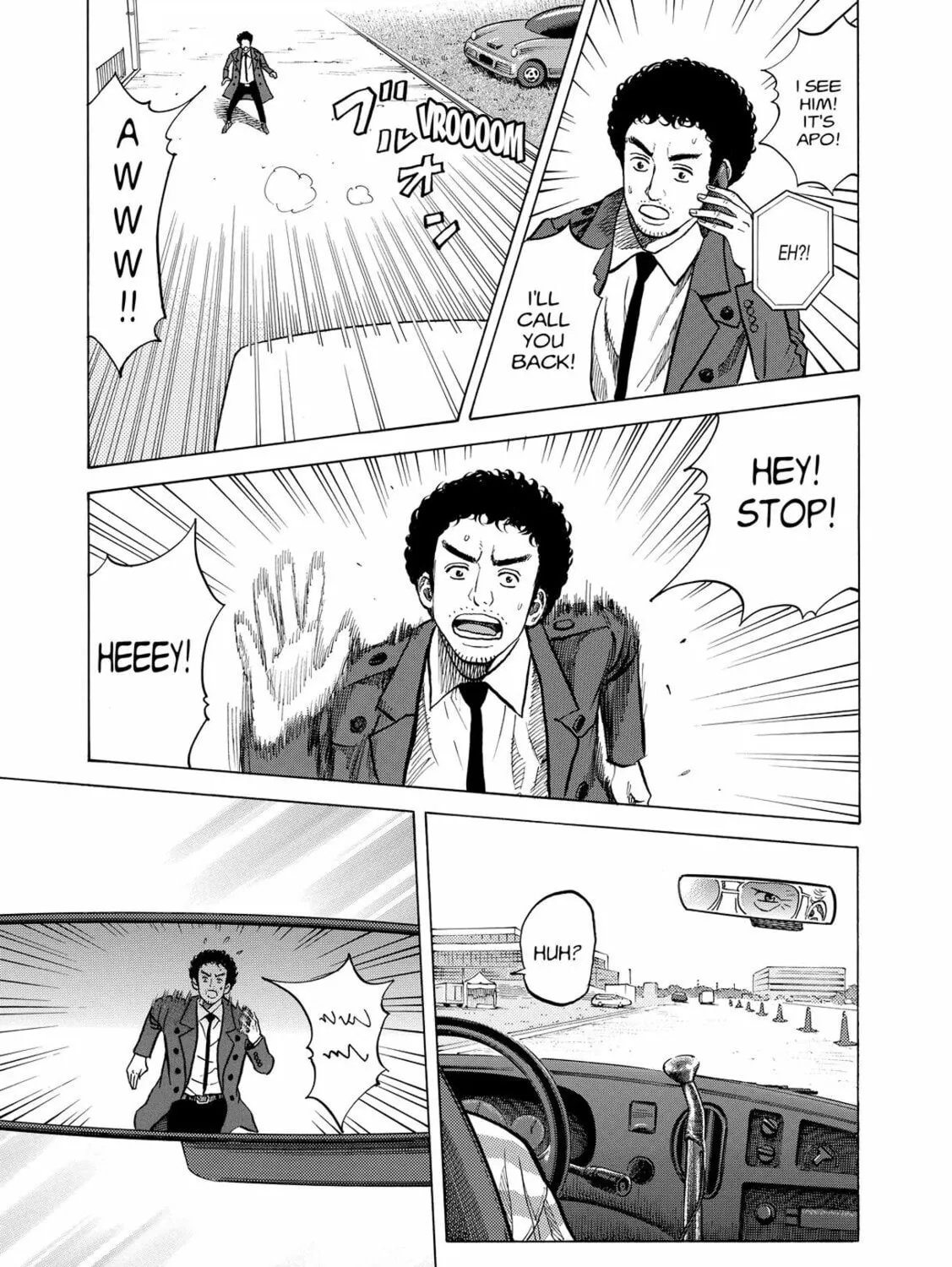 Read Space Brothers chapter 57 image 20 on Lezhin