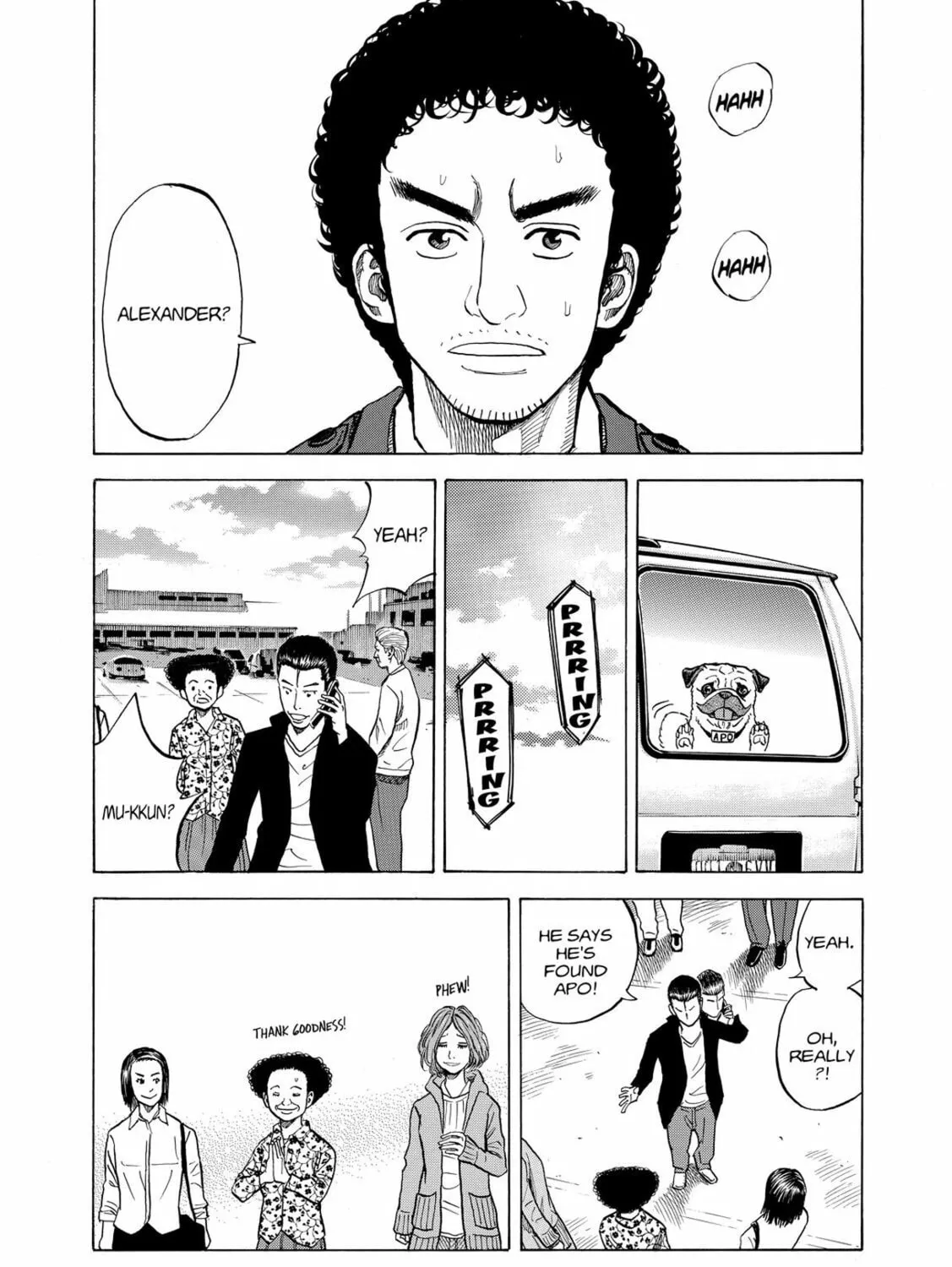 Read Space Brothers chapter 57 image 24 on Lezhin