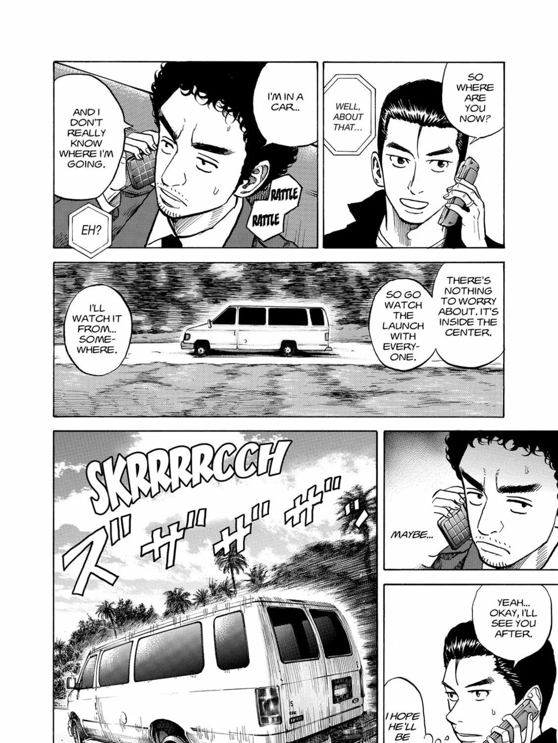 Read Space Brothers chapter 57 image 26 on Lezhin