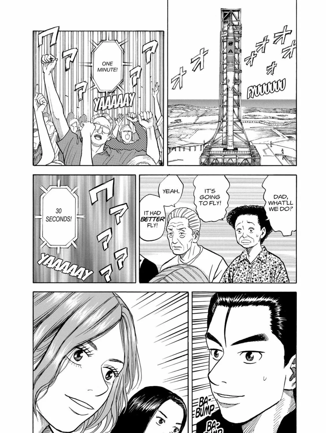 Read Space Brothers chapter 58 image 32 on Lezhin