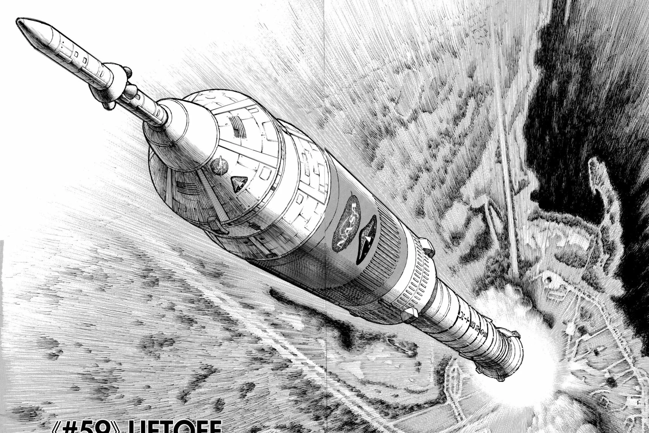 Read Space Brothers chapter 59 image 10 on Lezhin