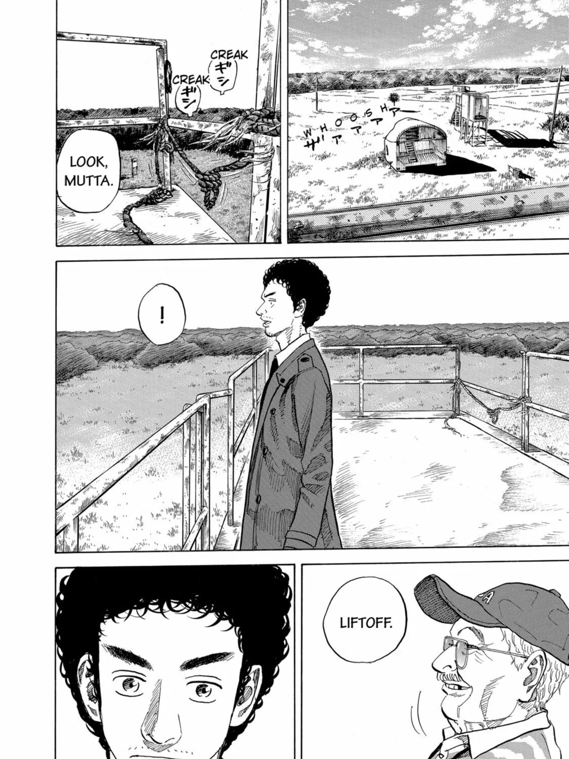 Read Space Brothers chapter 59 image 12 on Lezhin
