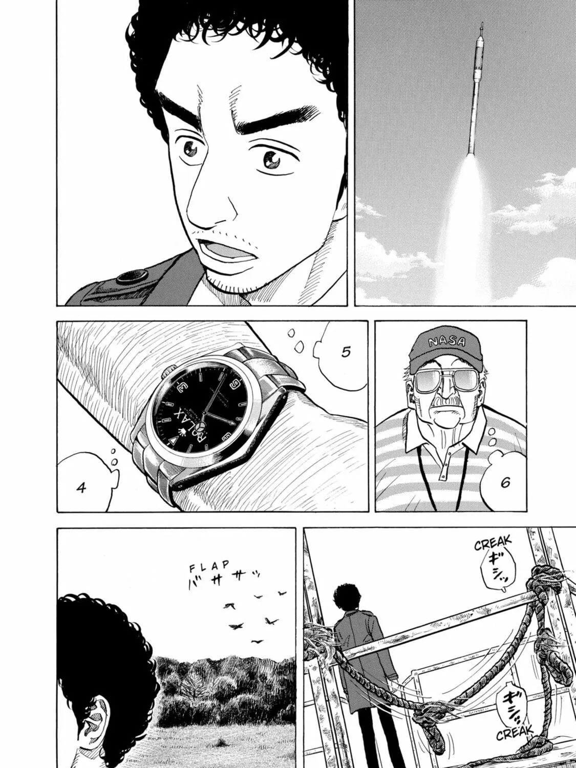 Read Space Brothers chapter 59 image 16 on Lezhin