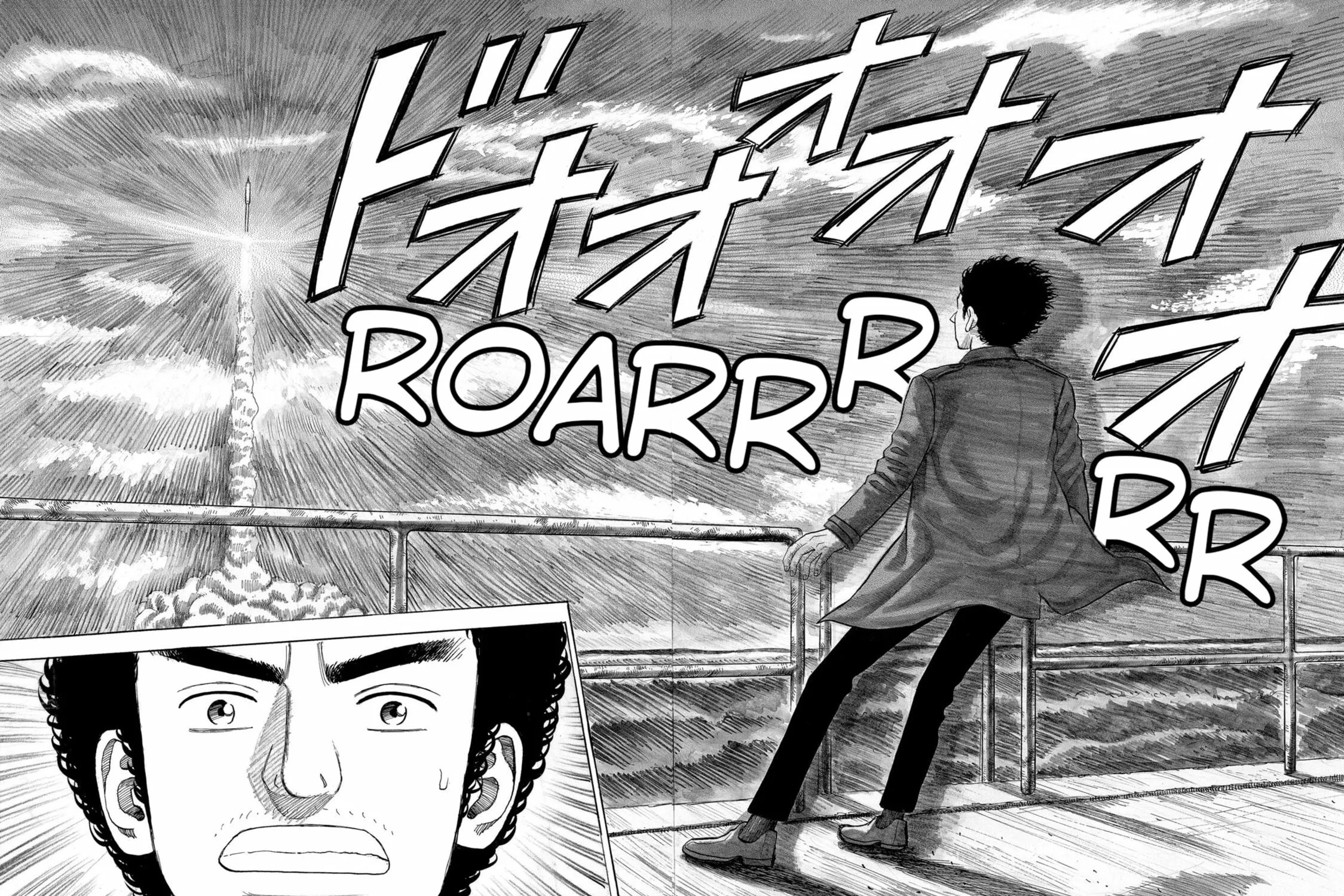 Read Space Brothers chapter 59 image 20 on Lezhin