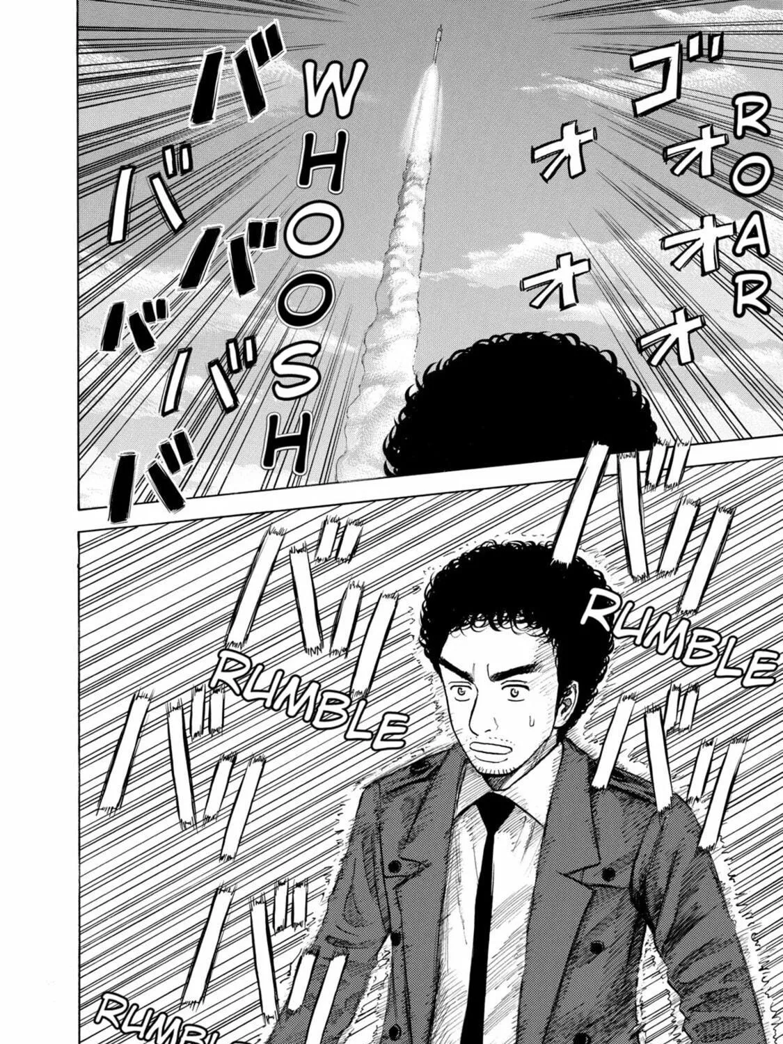 Read Space Brothers chapter 59 image 22 on Lezhin