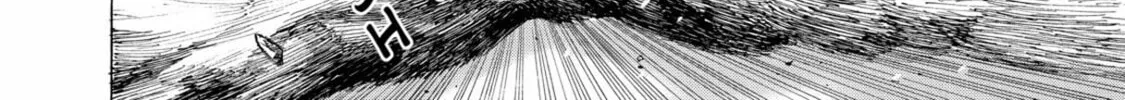 Read Space Brothers chapter 59 image 3 on Lezhin