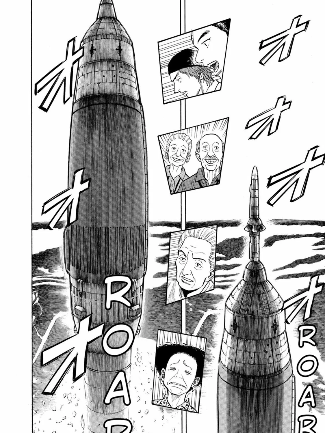 Read Space Brothers chapter 59 image 6 on Lezhin