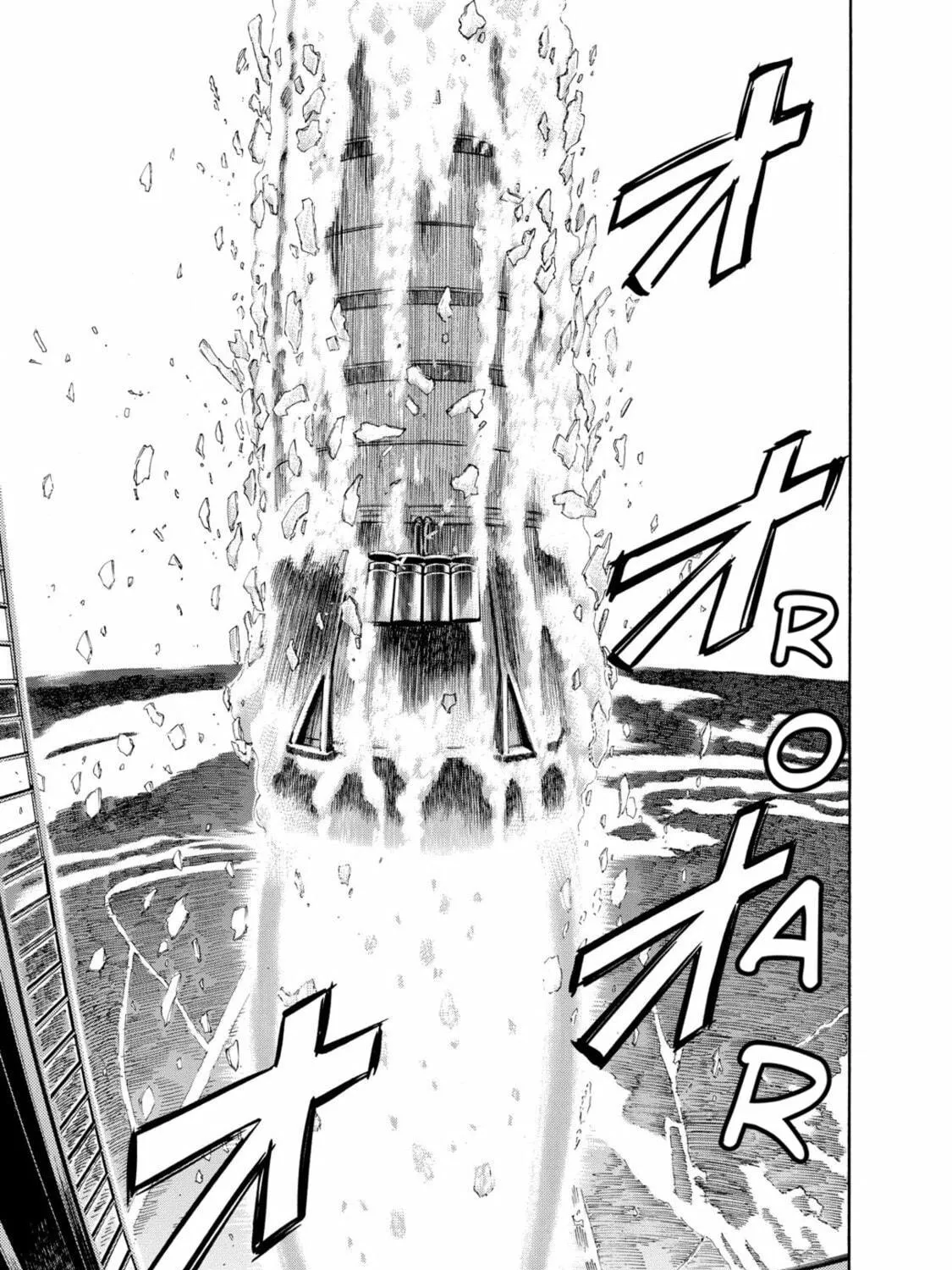 Read Space Brothers chapter 59 image 8 on Lezhin