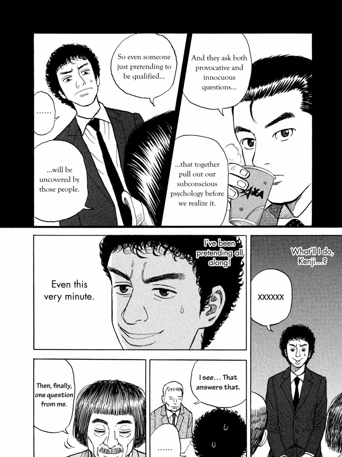 Read Space Brothers chapter 6 image 18 on Lezhin