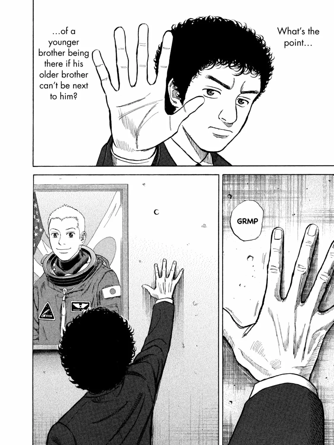 Read Space Brothers chapter 6 image 30 on Lezhin
