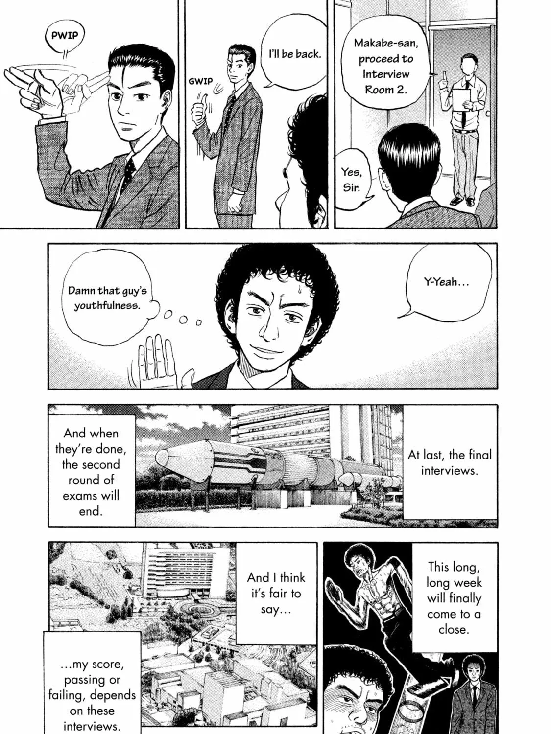Read Space Brothers chapter 6 image 8 on Lezhin