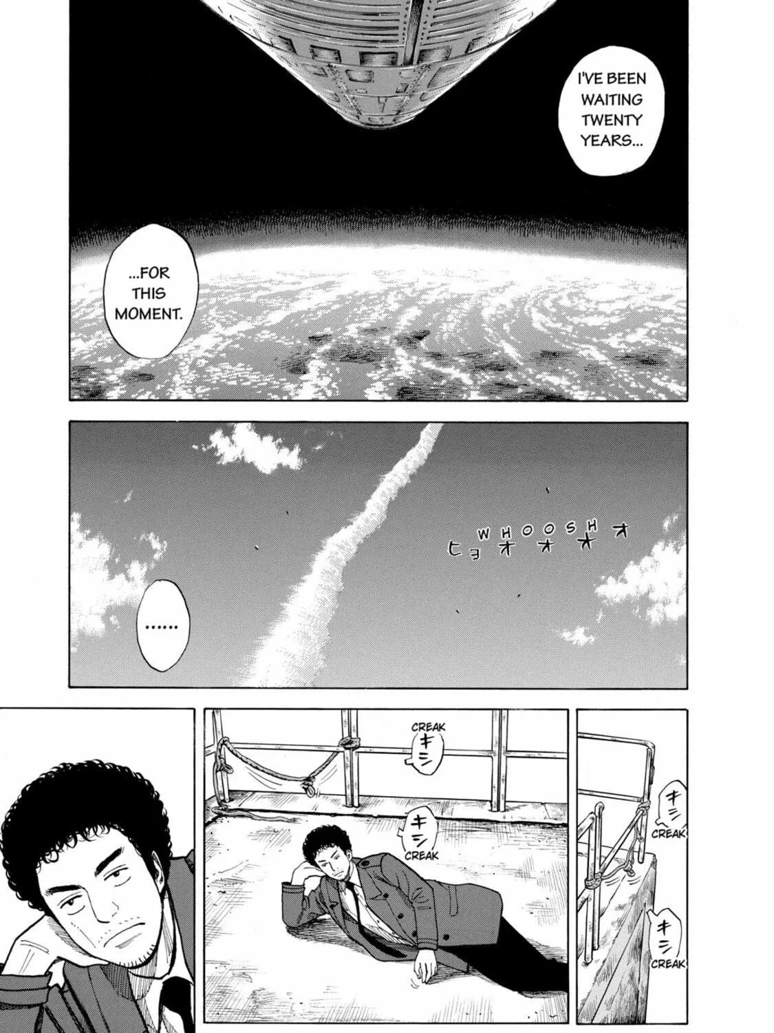 Read Space Brothers chapter 60 image 10 on Lezhin